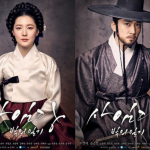 Lee-Young-Ae-Song-Seung-Heon